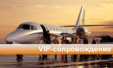 russian business consulting